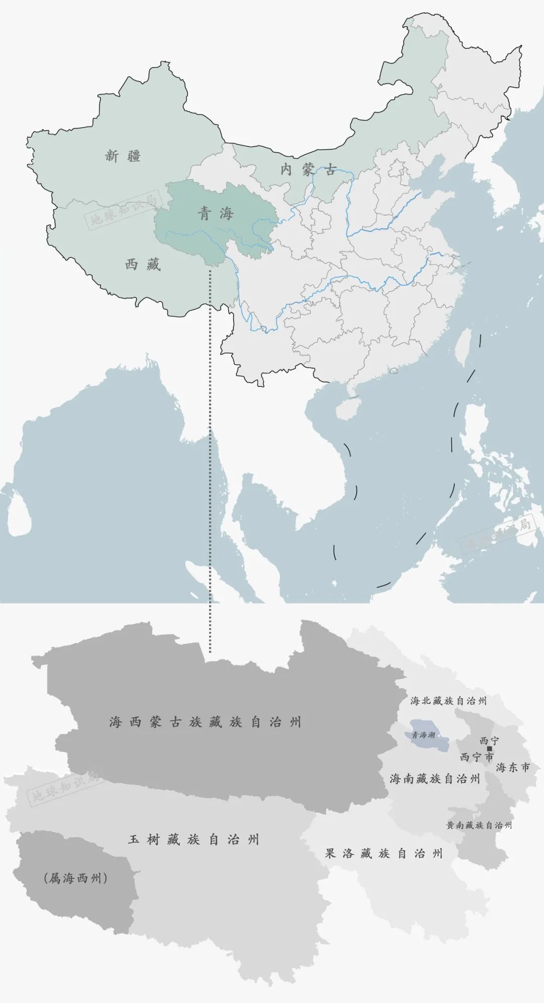 我国领土最新测量数据