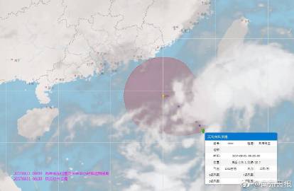 16号台风玛娃：温馨预报，共迎风雨后的彩虹时刻