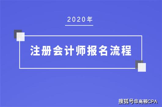 焕新启航：SAE上报流程新篇章