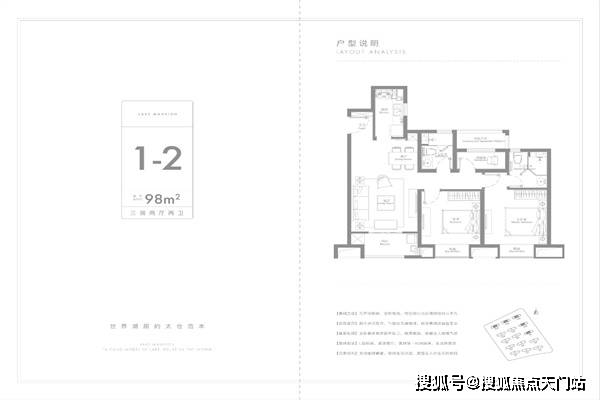 千核盛宴：1024核最强集结精选