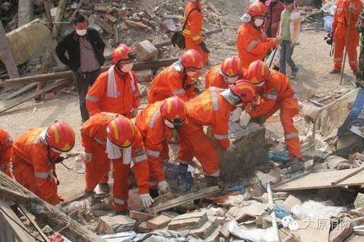 太原迎来新气象：地震最新动态传递安心信息