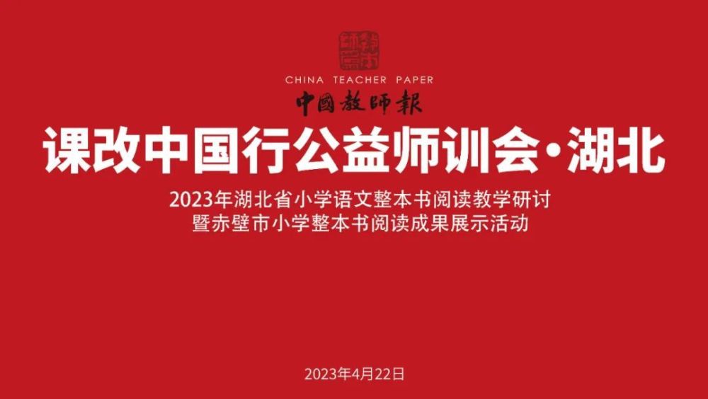 2016年度热销图书盘点：阅读盛宴启幕