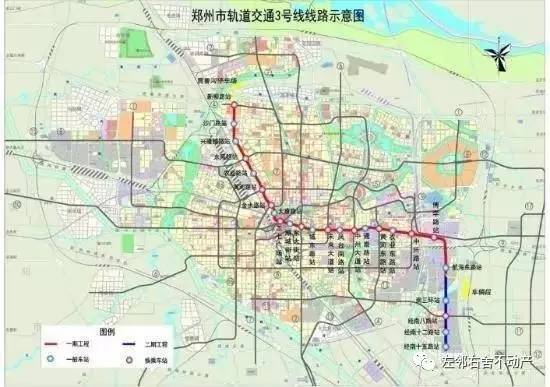 郑州地铁10号线最新版线路图揭晓