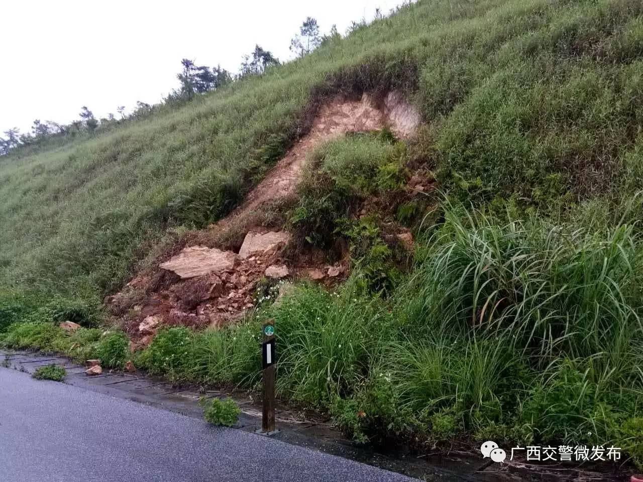 今日北海台风最新动态