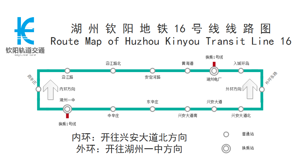 “地铁16号线最新版线路图揭晓”