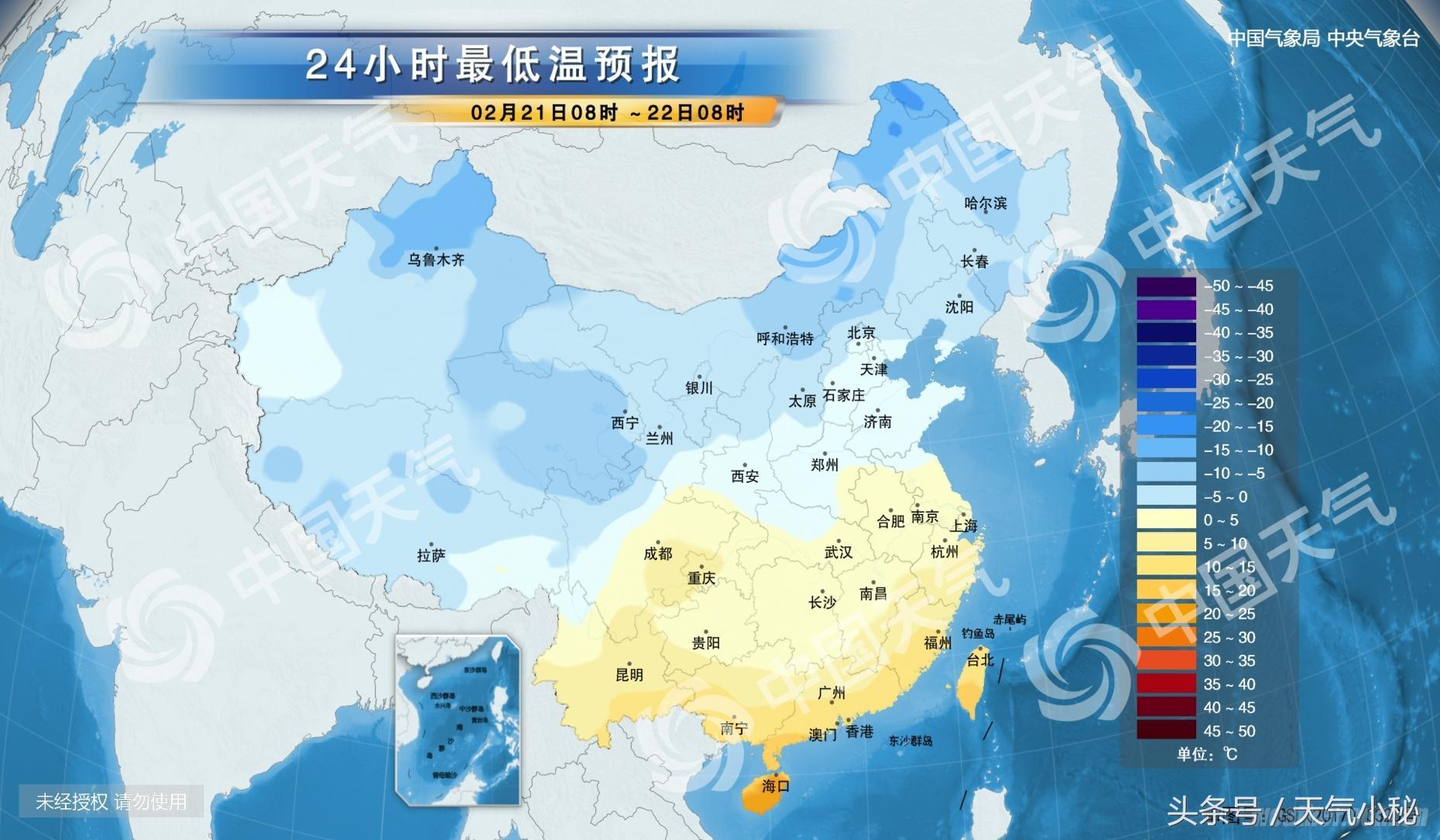 沈阳未来30日天气预报速览