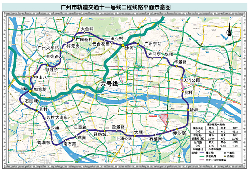 广州地铁建设动态更新