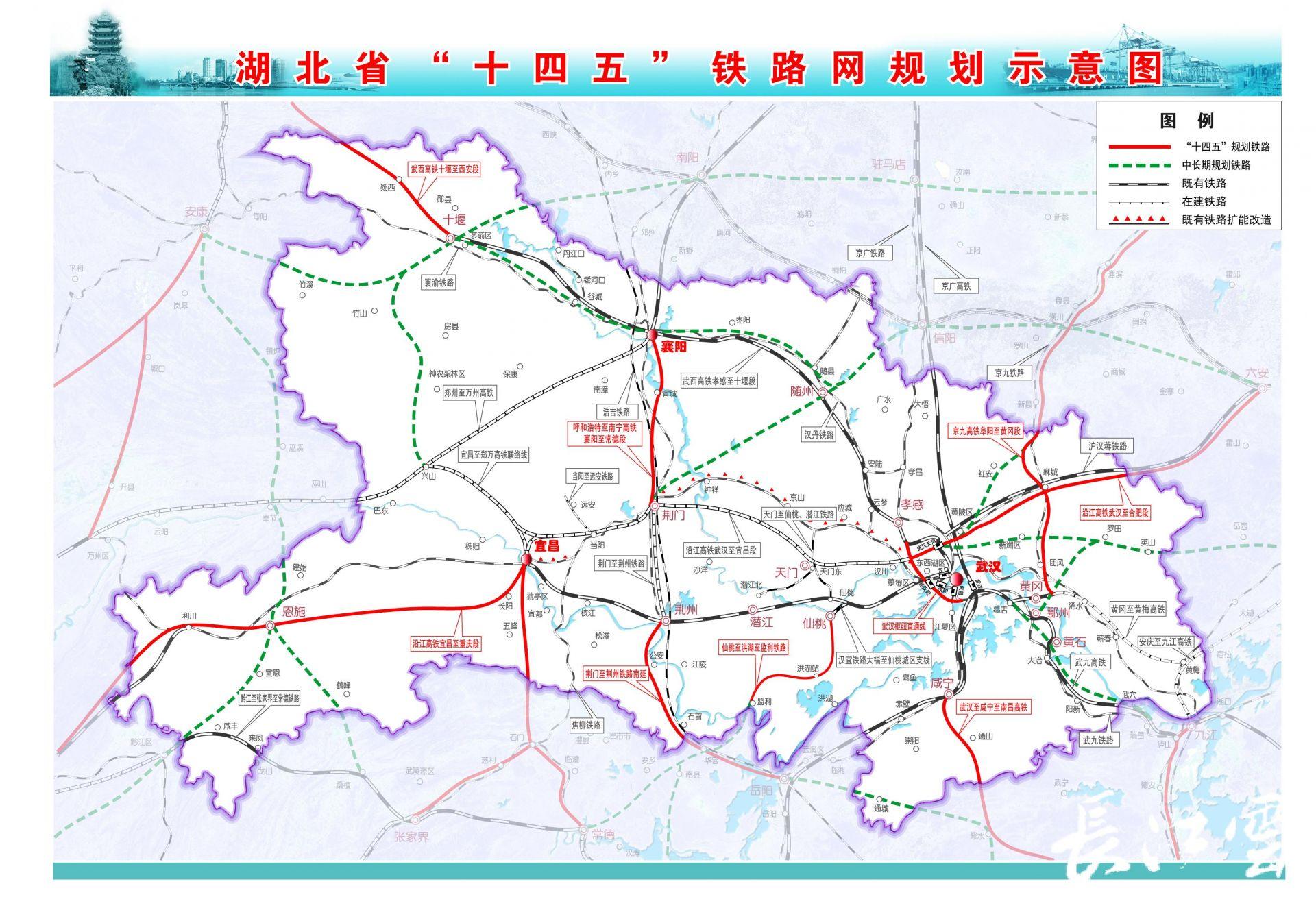 合康高铁最新消息