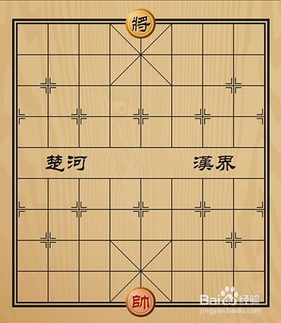 国际象棋资讯速递