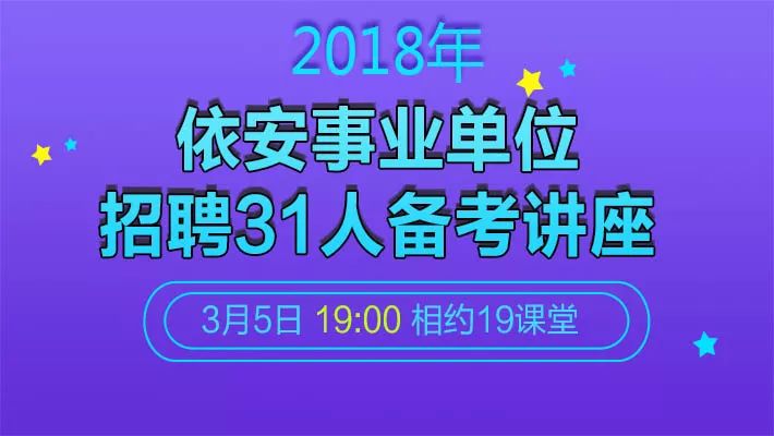 昆明地区兼职信息汇总，最新职位招聘速来围观！