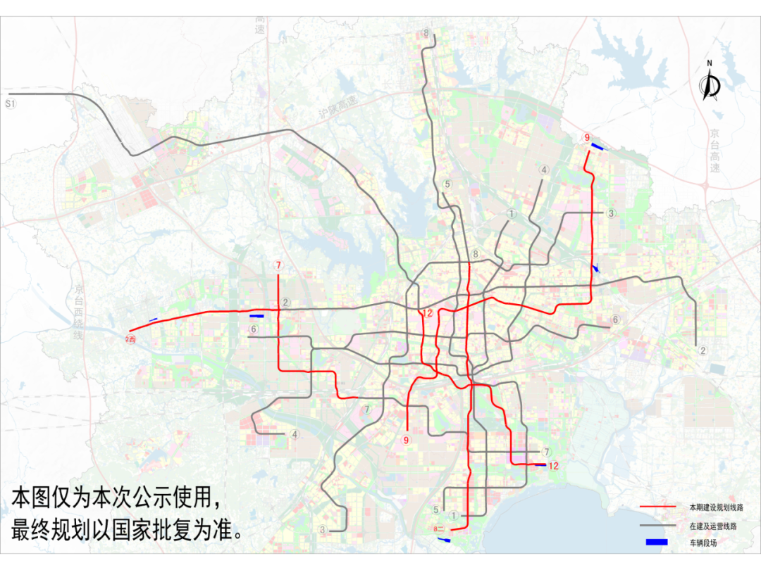 宜春公交路线实时查询，最新信息一览无遗