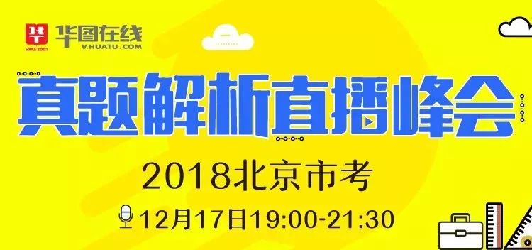 坚朗集团招聘季来袭：最新职位大放送，诚邀精英加盟！