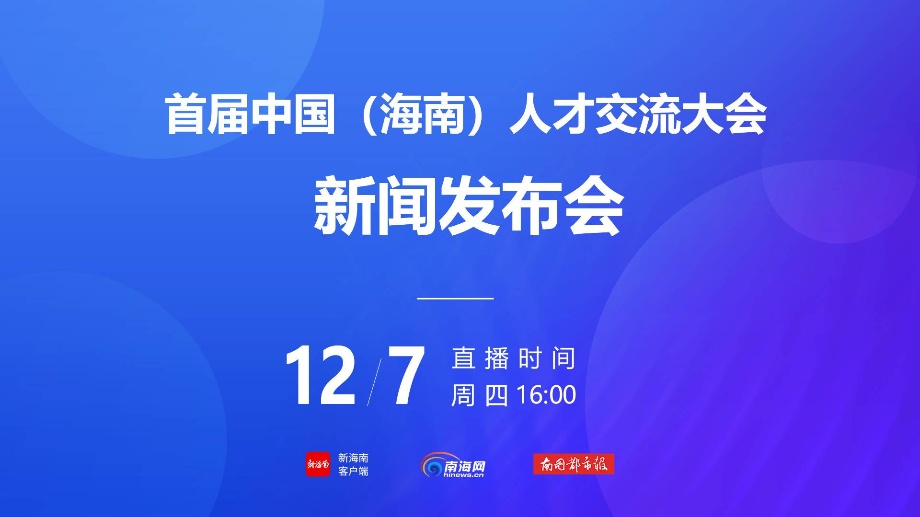 【广水市】最新司机职位招聘汇总，诚邀英才加入！