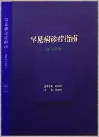 2025年度权威发布：全新房颤诊疗指南解析