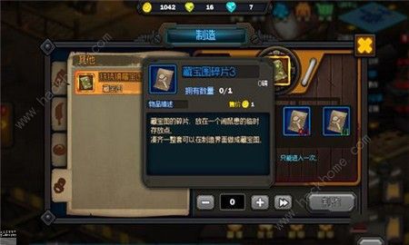 探索h1z1全新玩法：深度解析游戏最新设置攻略