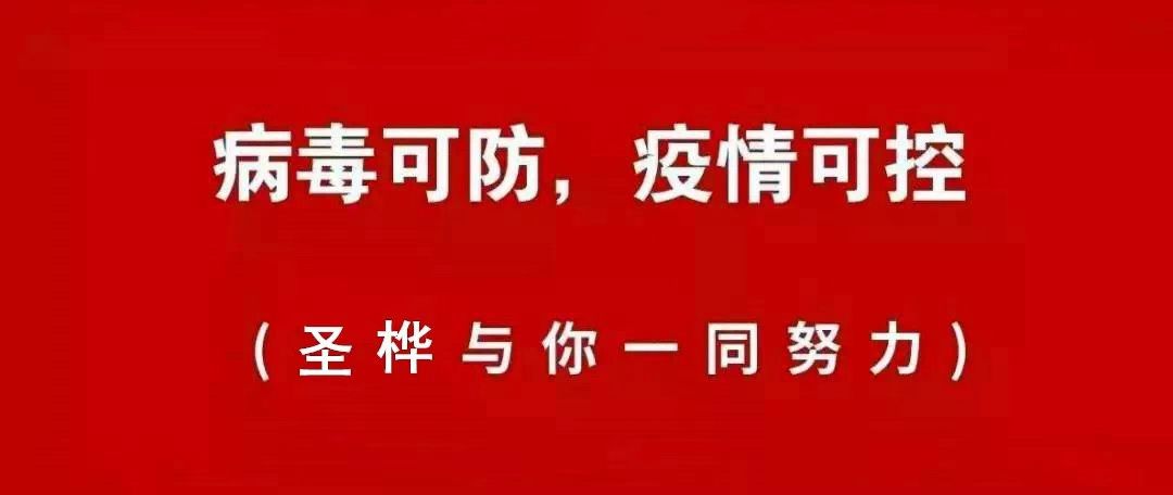 商水县阿尔本企业火热招募中，诚邀精英加盟共创辉煌